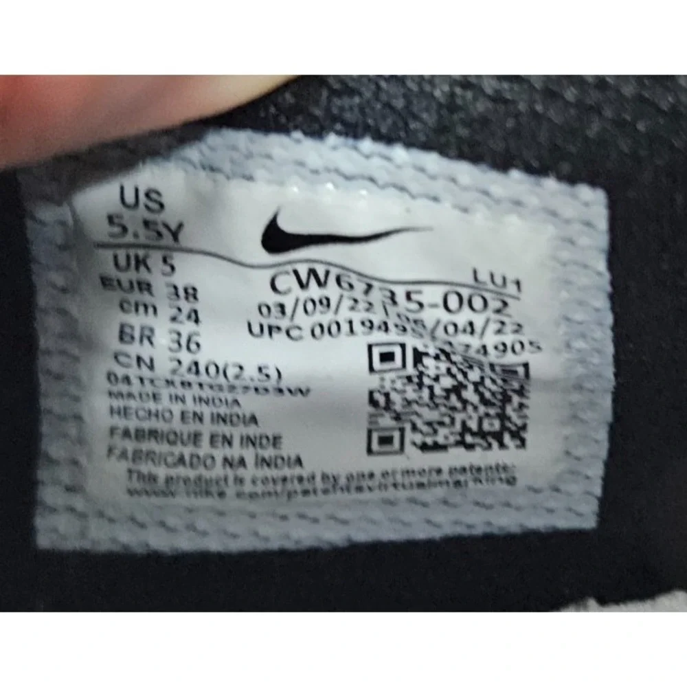 Nike kids team